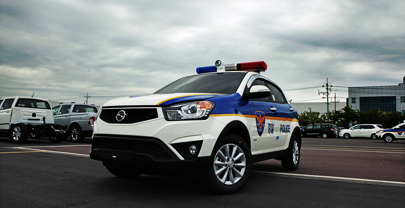 2015 Multipurpose Patrol Car